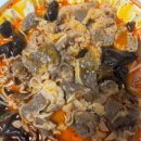 욜로미미사마라탕 이미지