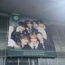 250302 NEXZ(넥스지) 첫번째 팬미팅 ✶⋆ 𝐍𝐄𝐗𝐙 𝐇𝐈𝐆𝐇 𝐒𝐂𝐇𝐎𝐎𝐋 후기