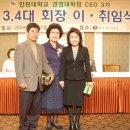 칠성관광주 이미지