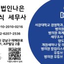 이원식치과의원 이미지