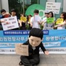 김영일 사무소 Daum카페