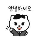 양주자동차공업사 이미지