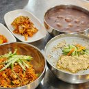 무왕로20길 | 익산 어양동 콩국수맛집 새알팥죽까지 맛있게 잘먹고온 한금숙팥죽 먹방 후기