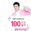 홀리데이모텔 이미지