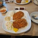 강화터미널기름집