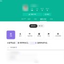 다온 미용실