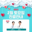 메드렉스병원 네이버블로그