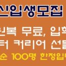 썬샤인유치원 이미지