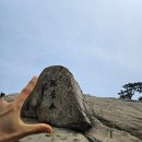 (유)풍성건설 | [ep.13] 내 기운을 받아랏