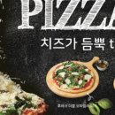더 스토브
