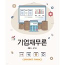 신영사 이미지