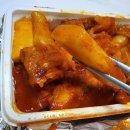 맛짱튀김 이미지