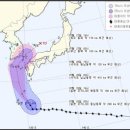 태풍 - 강북구 솔매로 87 | 태풍