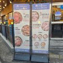 수천냉면 | ​[대전 관평동 맛집] 고깃리88번지: 연탄구이 돼지갈비와 오돌갈비의 환상 조합!