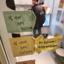 다 보이는 세상 | 아저씨도 소년이 되던 맛... 용리단길 젤라또 아이스걸크림보이 내돈내산 후기