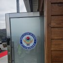 티스테이션 단계점 이미지