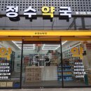 강북우렁각시 이미지