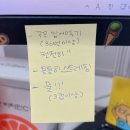 커브스 다이어트 서바이벌 참가 중! (김포 커브스 장기클럽 이용 후기 + 튼튼머니 인증시설👍