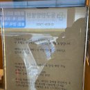 천변우로 | 전라도 광주 감성 숙소 서정적인호텔 A타입 후기 + 프레즐 맛집 추천