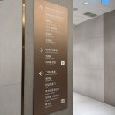 임페리얼 | [웨딩홀 방문 후기] 마포 웨딩홀 월드컵컨벤션 견적, 임페리얼 볼룸 계약 후기 (계약 O)