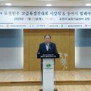 자은목장 네이버블로그
