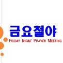 하모니 건축사사무소 이미지