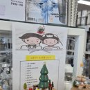 칠산로 | 김해 장유 주방용품 스마트주방그릇 우성물류 방문후기