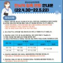 중앙요양병원 | 포항 요양센터 중앙성심요양병원 1. 경북 요양원, 중앙성심요양병원에서 필요한 정보까지 확인하세요