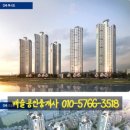 산호동348 이미지