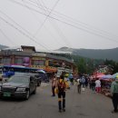 삼보회식당
