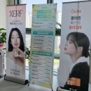 맥스 송도 | 송도피부과 젠틀맥스레이저로 남자이중턱수염제모 재방문 후기
