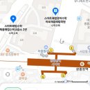 채움해법학원 이미지