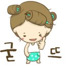 그린스티커인쇄 이미지