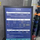 [천안 백석동체형교정] 내몸을 위한 닥터고 재활운동센터