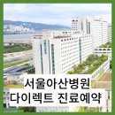 횡성내과의원 이미지