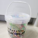 메가 플레이 이미지