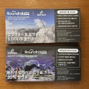 상관목장 이미지