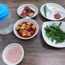 도래울당구장 | 원흥 순대국 찐 맛집 홍이 순대국