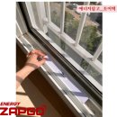 (주)조이텍 이미지