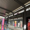 황학교 | 왕십리역육회 맛집, 더육회 리뷰