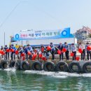 (주)월성축산
