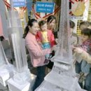 벽산빌딩 앞 이미지