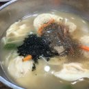 봉래할인마트 이미지