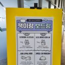 통영시립도서관 아동자료실_유아자료실 네이버블로그