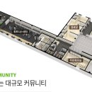 어등산한양수자인 경로당 네이버블로그
