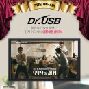 엠헬스 이미지
