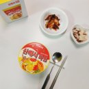 백제가공 | 쿤타 컵라면 텀블러에 백제식품 떡국 만들어 먹기