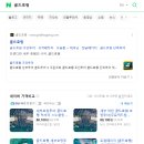 돈파티 | 세부 막탄 골드 호핑투어/선상파티/내돈 내산 여행/리얼후기