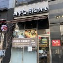 다온’s Bistro 이미지