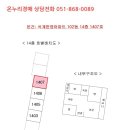 반회서1길 이미지